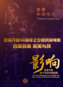 岛遇最新版下载-岛遇v19.58.17安卓版下载-2265安卓网